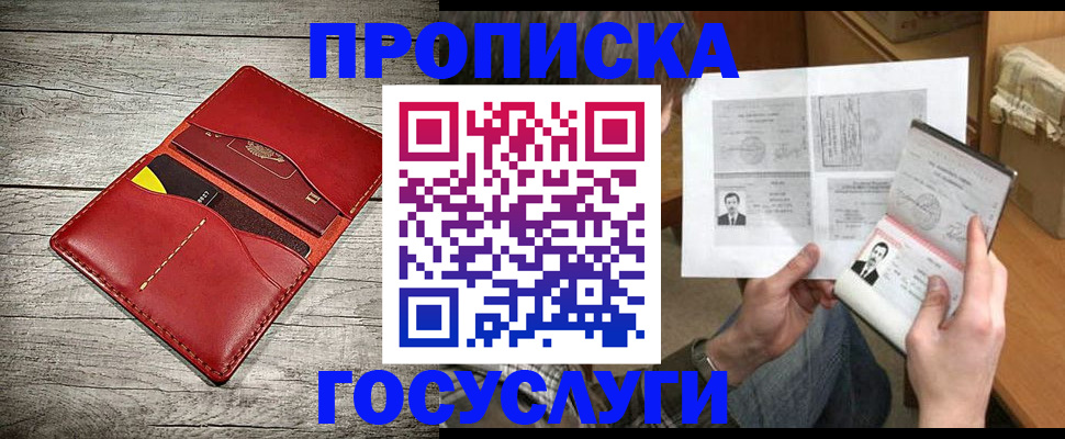 форма 3 в Куйбышеве